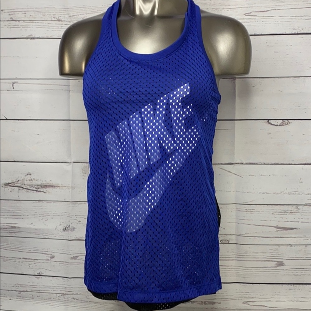 Blue Nike Jersey